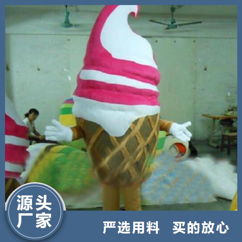安徽合肥哪里有定做卡通人偶服装的/植物毛绒玩具材质好