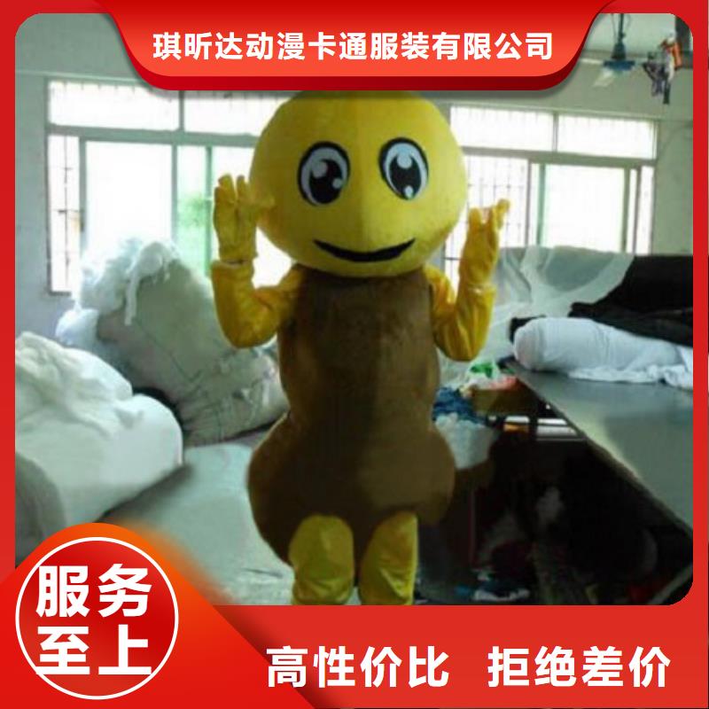 北京卡通行走人偶制作厂家/年会毛绒玩具样式多