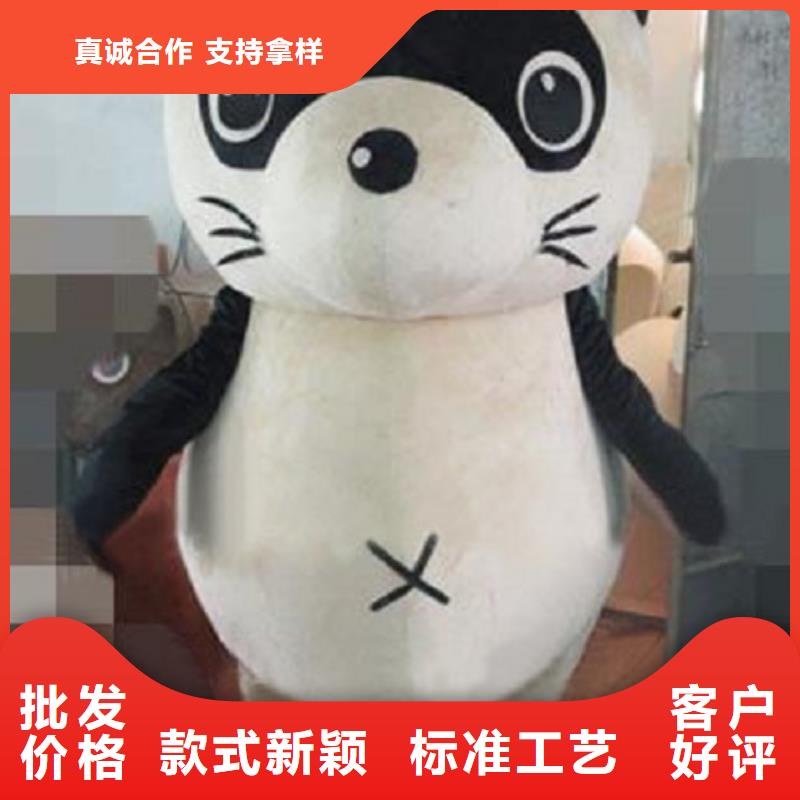 辽宁沈阳卡通行走人偶定做厂家/大的吉祥物定制