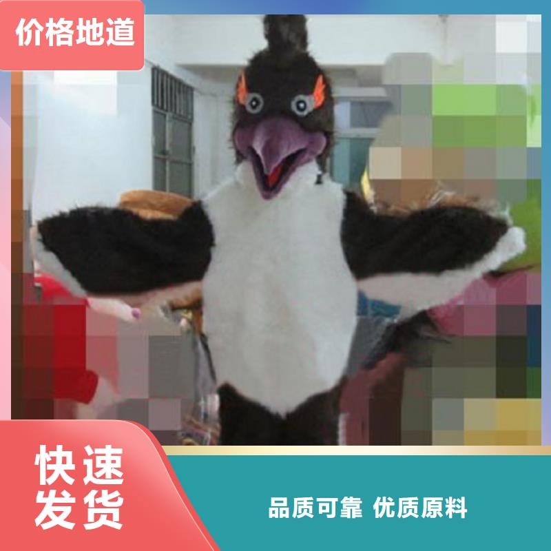 海南海口卡通人偶服装制作厂家/节庆毛绒玩具订做