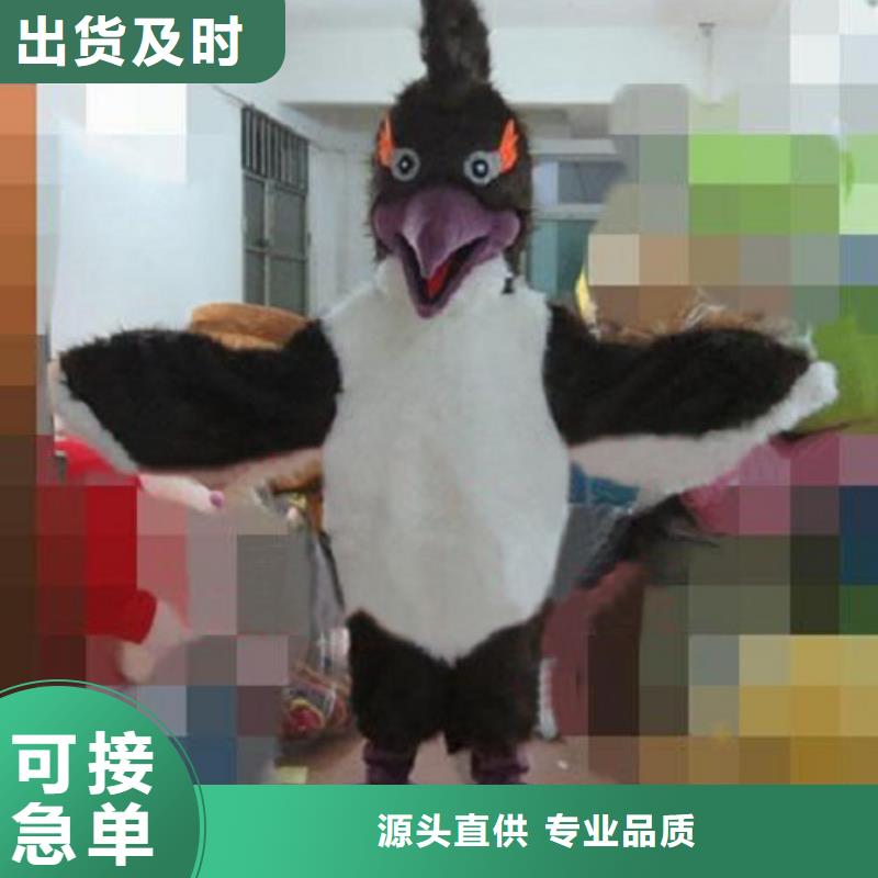黑龙江哈尔滨卡通人偶服装定制价格/时尚吉祥物售后好
