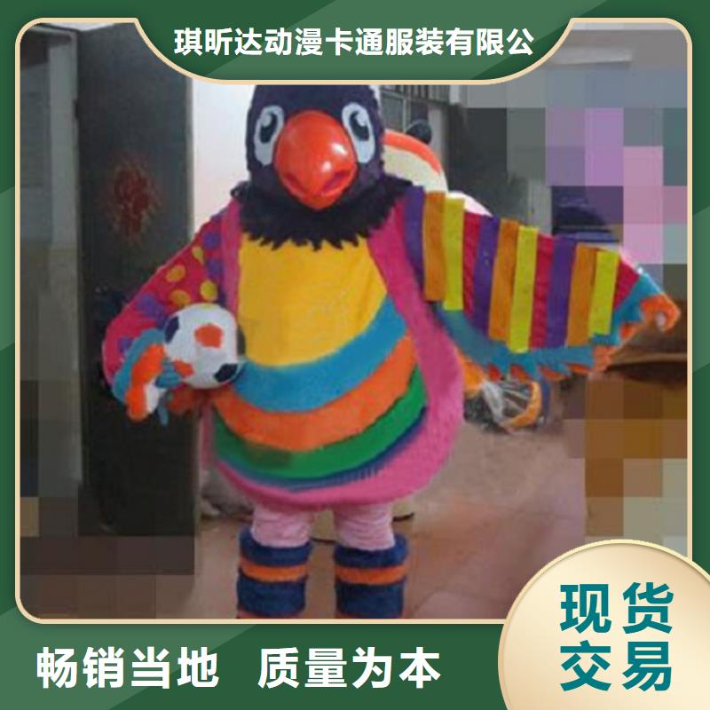 广东深圳卡通人偶服装定制价格/庆典毛绒玩具工艺高