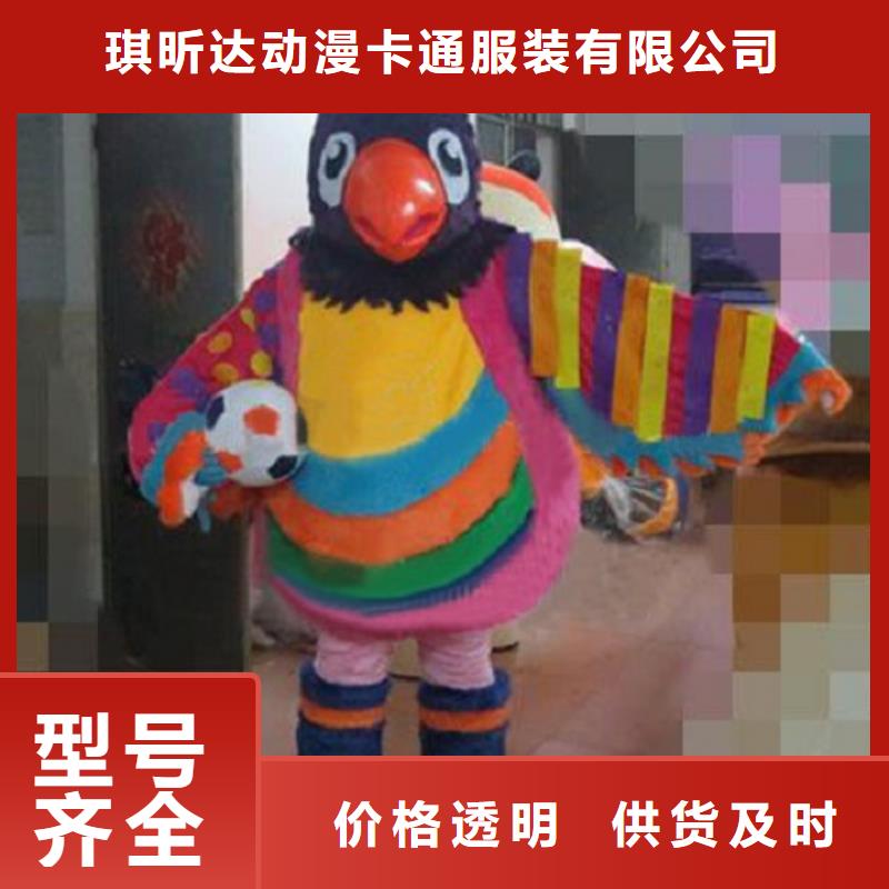 福建福州卡通人偶服装制作厂家/展会毛绒玩具视线好