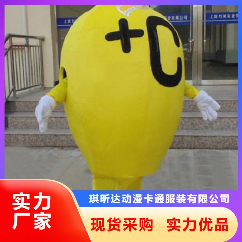 卡通人偶服装制作定做厂家,毛绒玩偶工艺高