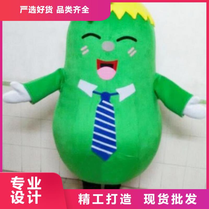 辽宁大连卡通人偶服装制作定做/大的毛绒公仔套装