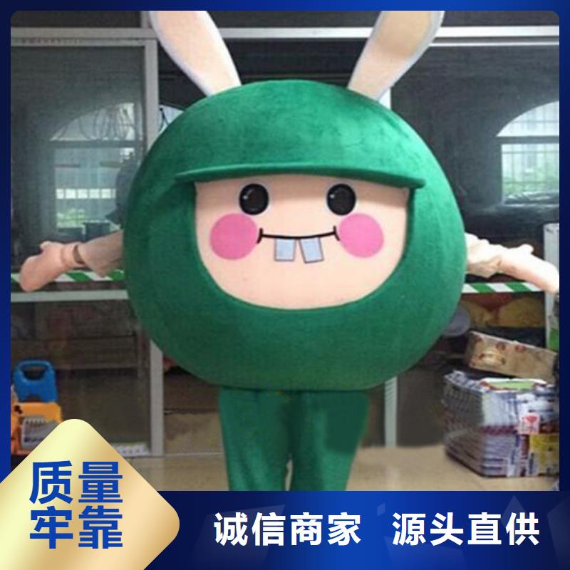 辽宁大连卡通人偶服装定做多少钱/品牌毛绒公仔供货