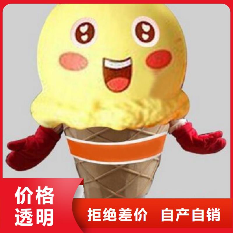 北京卡通人偶服装定做多少钱/人物毛绒玩偶视线好