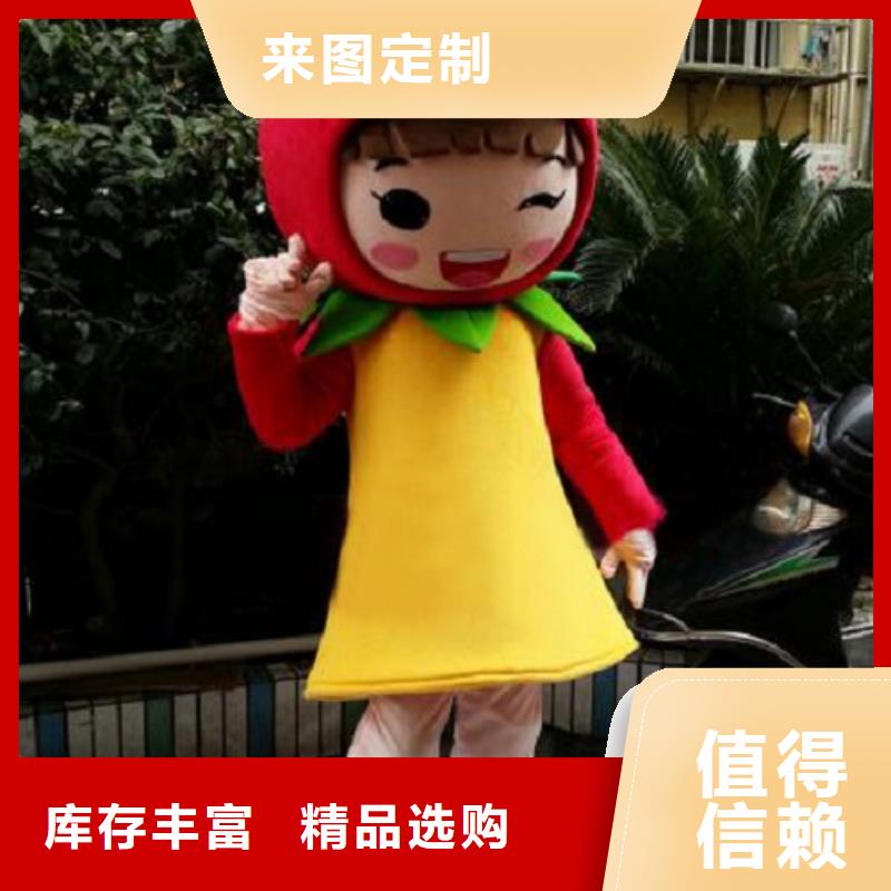 河北石家庄卡通人偶服装制作厂家/动物吉祥物供货