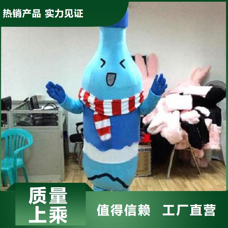 浙江杭州卡通行走人偶制作厂家/精品吉祥物品种全