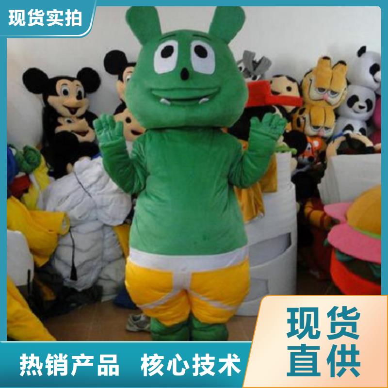 山西太原卡通人偶服装定制厂家/盛会吉祥物供货