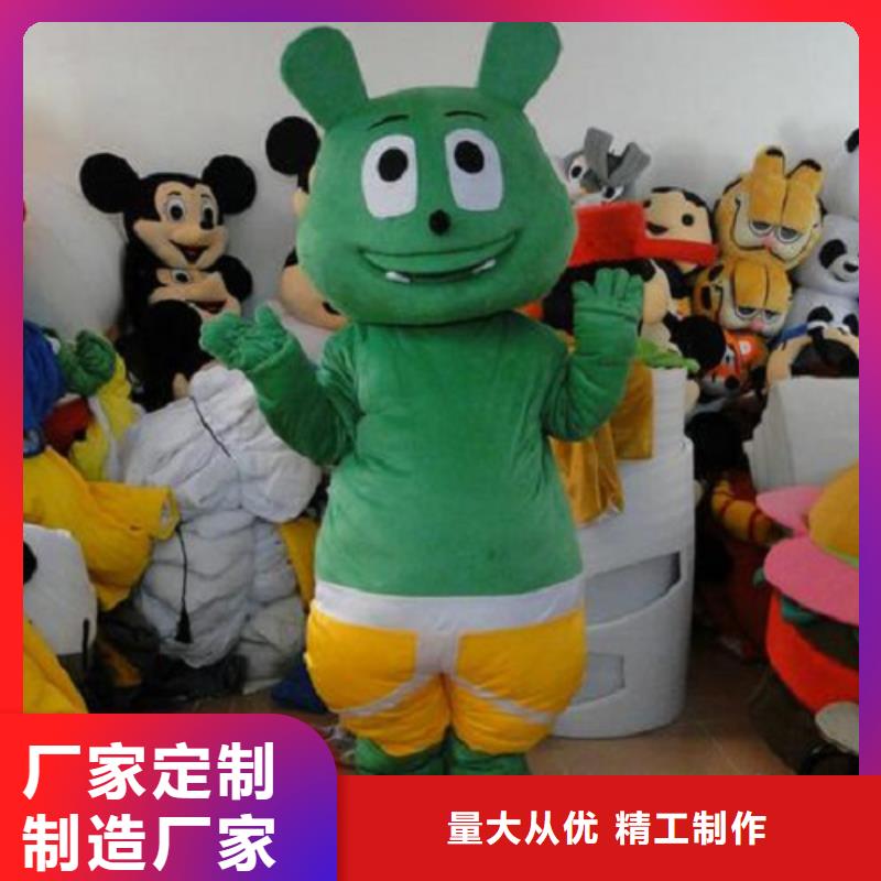 海南海口卡通人偶服装定制价格/节日服装道具生产