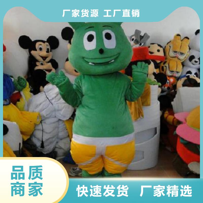 贵州贵阳卡通行走人偶制作厂家/剪彩毛绒公仔造型多