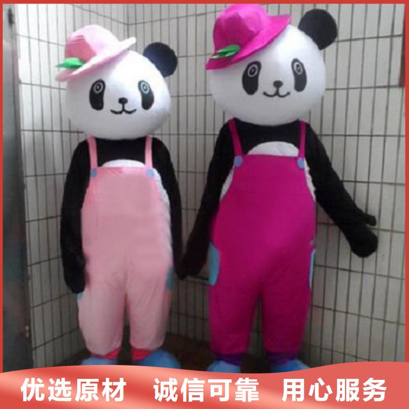 昌江县人偶服装订做定制厂家,玩偶服娃娃做工细