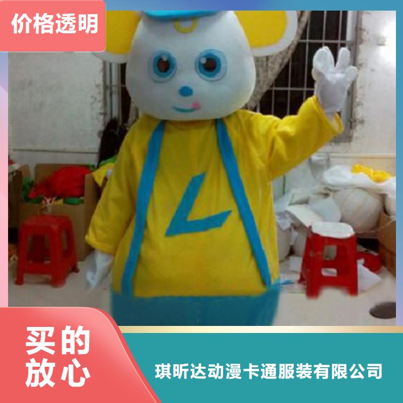 辽宁沈阳卡通人偶服装定做多少钱/个性毛绒玩具花色全