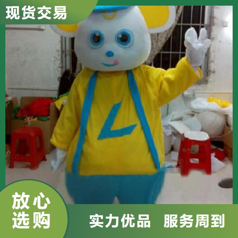 湖南长沙卡通行走人偶制作厂家/套头毛绒玩偶制版优