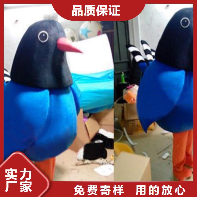 山西太原卡通人偶服装制作厂家/卡通毛绒玩具定制
