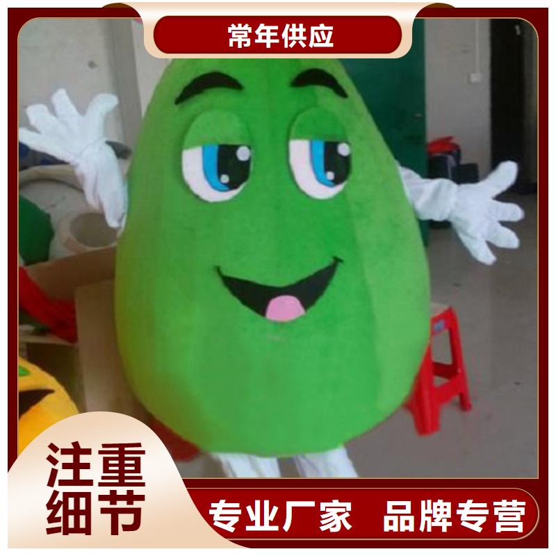 四川成都卡通人偶服装定做多少钱/宣传毛绒公仔品牌