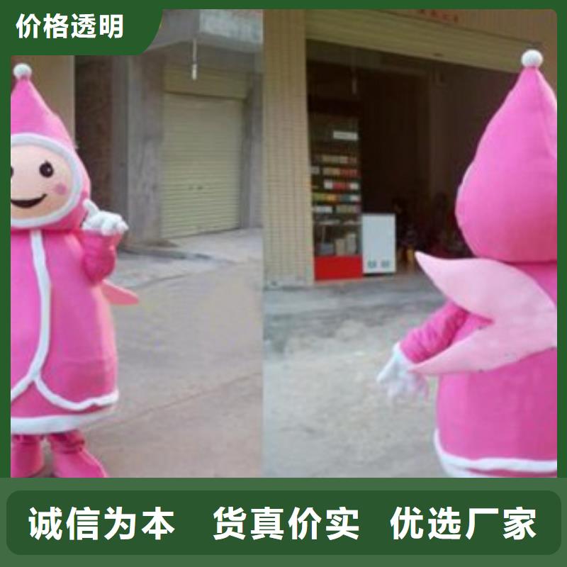 经典人偶服装定制厂家,玩偶服道具质地良