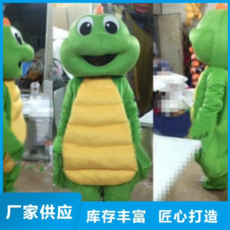 卡通卡通人偶服装定制玩偶服定做制作厂家的简单介绍