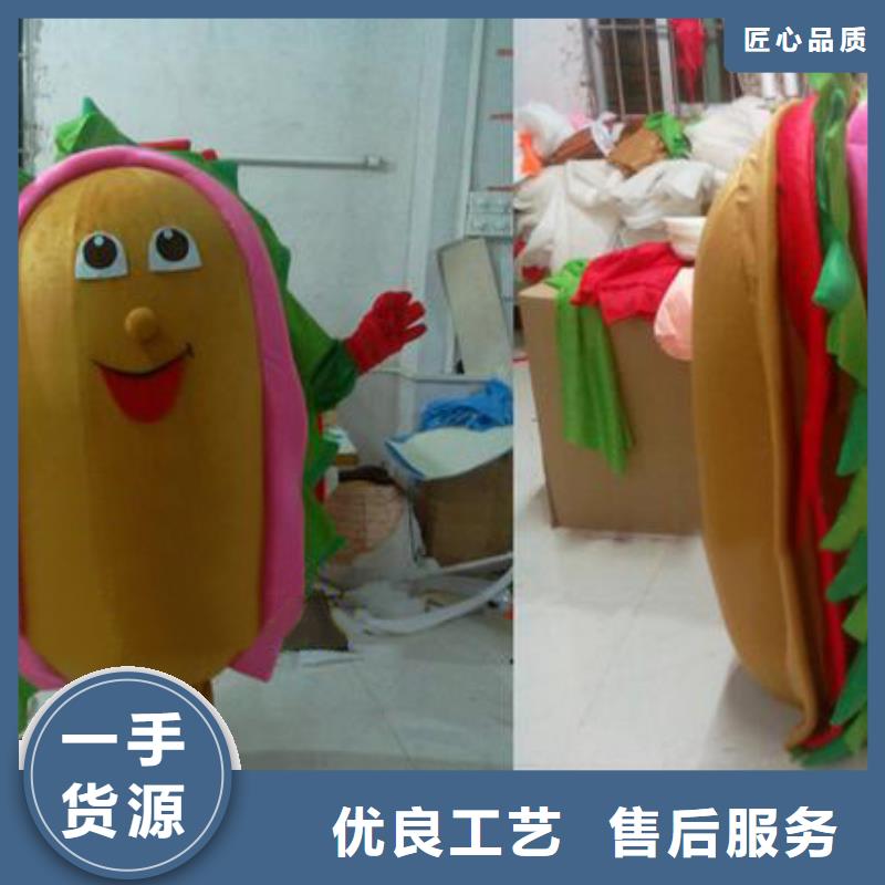 吉林长春卡通人偶服装定做多少钱/商场毛绒公仔发货快