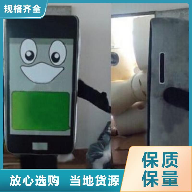 山东烟台卡通人偶服装制作厂家/套头毛绒娃娃制版优