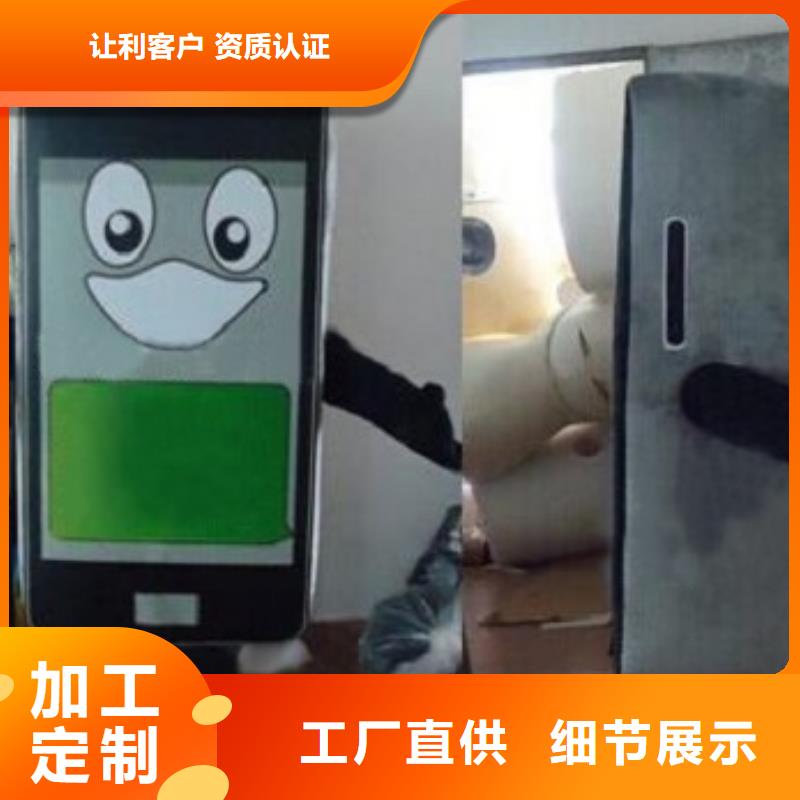 人偶服装订制定做厂家,玩偶服道具交期准