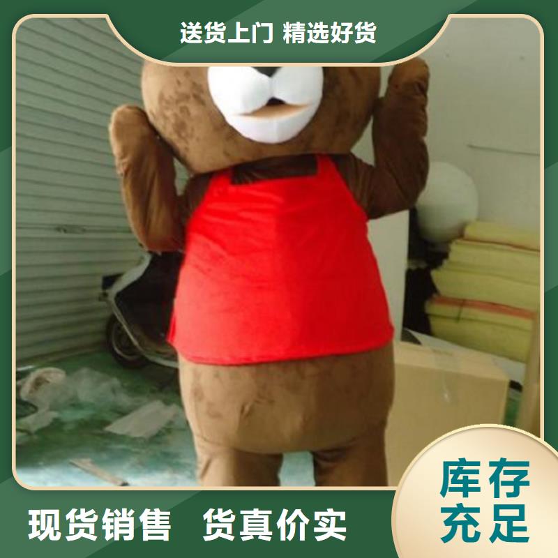 山西太原卡通人偶服装定做厂家/开张吉祥物打版快