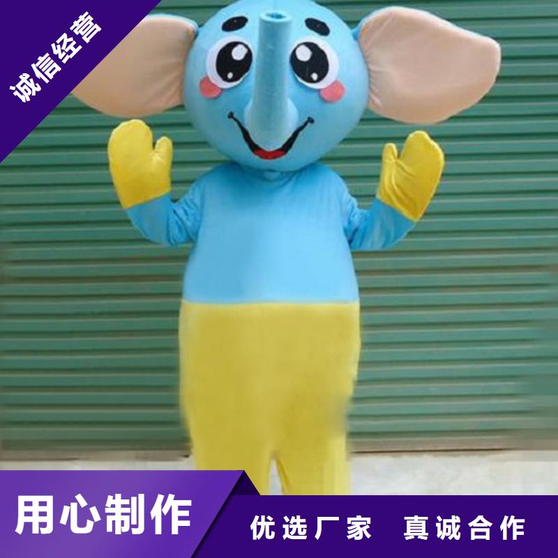人偶服装订制定做厂家,套头玩偶服质地良