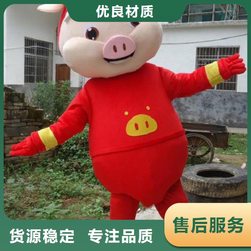 重庆卡通行走人偶定做厂家/盛会吉祥物服务优