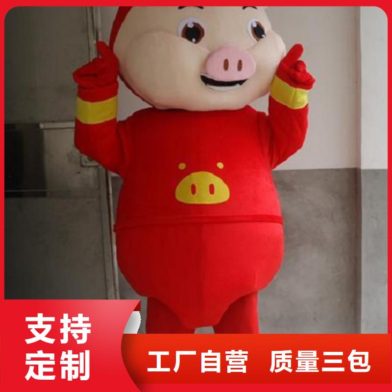 人偶服装订制定做厂家,动漫玩偶服货号多