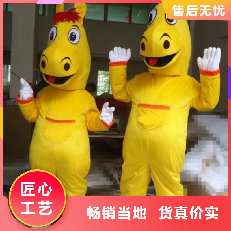 人偶服装制作定做厂家,毛绒玩偶服货号多