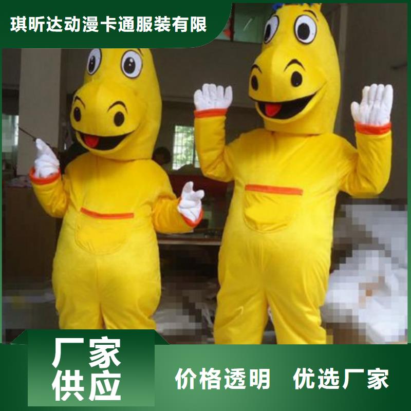 海南海口哪里有定做卡通人偶服装的/造势服装道具品质高