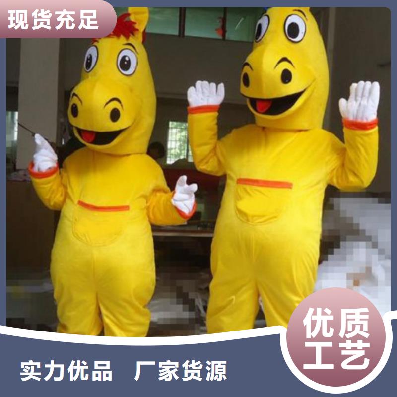 黑龙江哈尔滨卡通行走人偶制作厂家/流行毛绒玩偶规格全