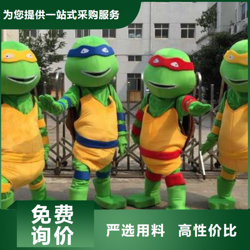 卡通人偶服装定做厂家,玩偶服口碑好