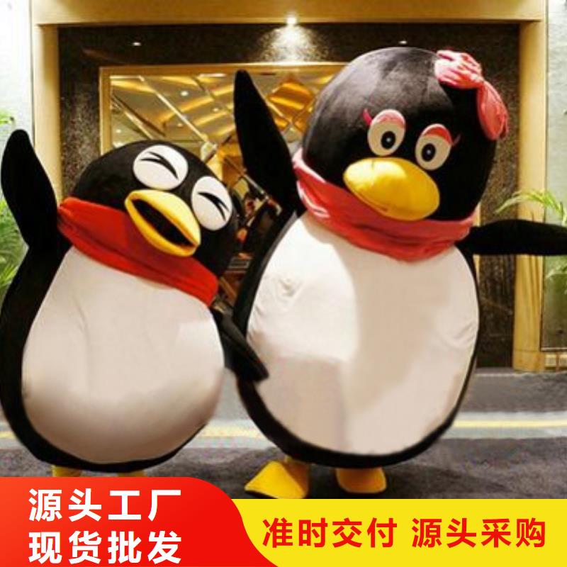 广东广州卡通人偶服装制作厂家/庆典服装道具品种全