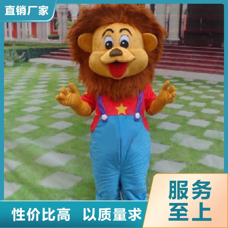 卡通人偶服装定做厂家,玩偶娃娃出样快
