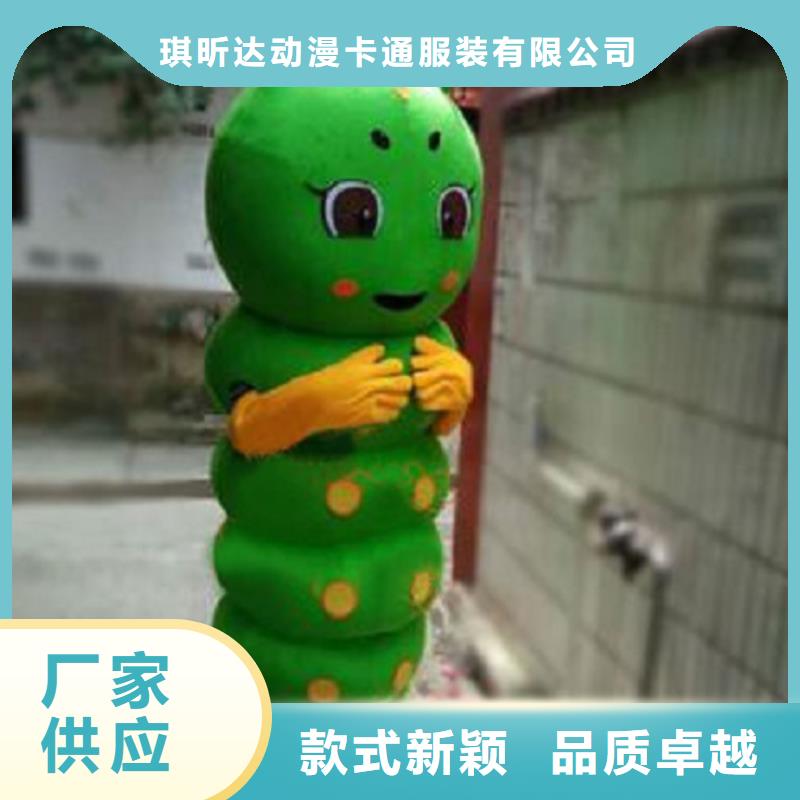 重庆哪里有定做卡通人偶服装的/聚会服装道具造型多
