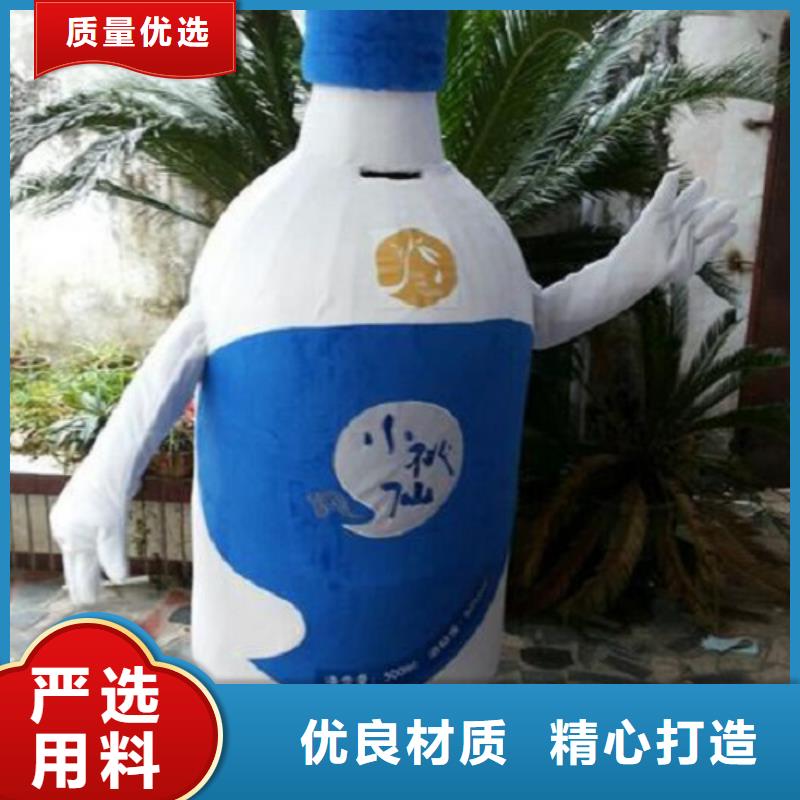 浙江杭州卡通人偶服装制作厂家/超大吉祥物套装
