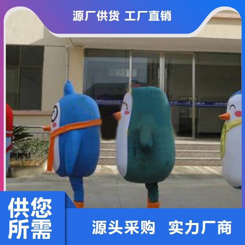 人偶服装订制定做厂家,玩偶服道具种类多