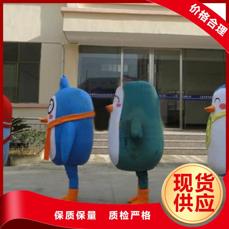 黑龙江哈尔滨卡通行走人偶制作厂家/流行毛绒玩偶规格全