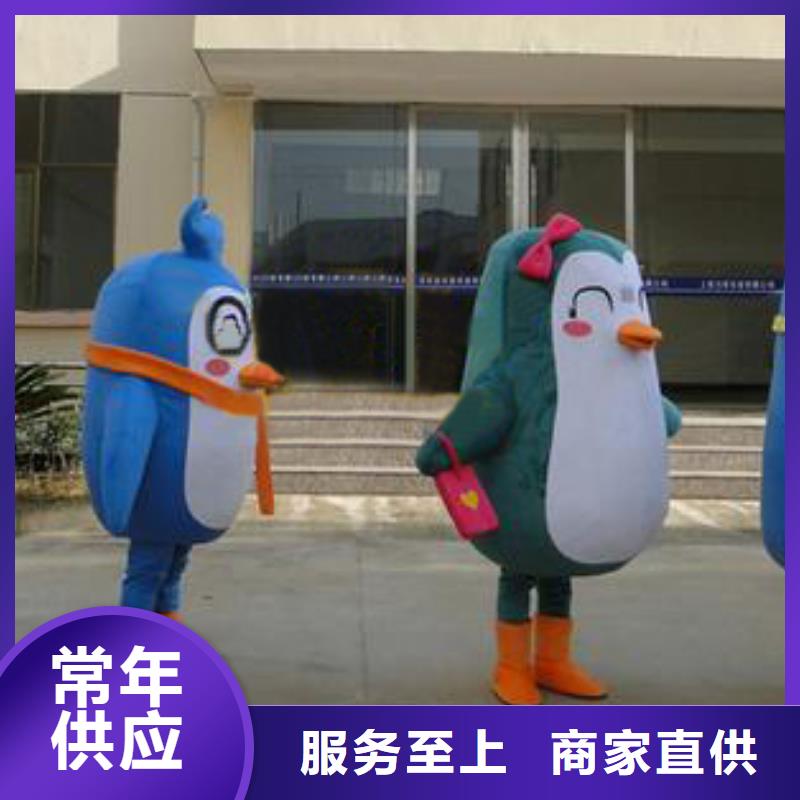 黑龙江哈尔滨卡通行走人偶制作厂家/流行毛绒玩偶规格全
