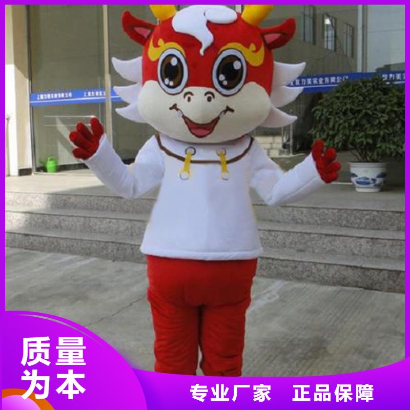 浙江杭州哪里有定做卡通人偶服装的/公司吉祥物订做