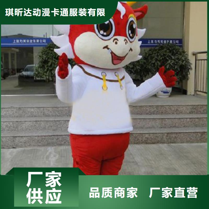 广州卡通人偶服装制作厂家/年会毛绒玩具造型多