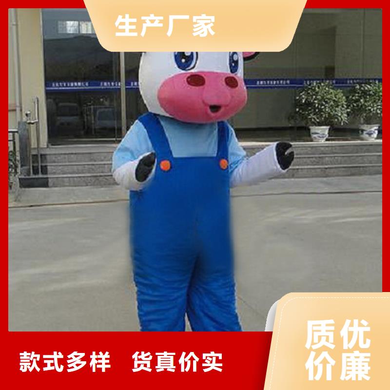 江苏南京卡通行走人偶定做厂家/品牌毛绒娃娃视线好