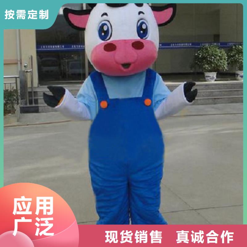 广东广州卡通人偶服装定做厂家/年会吉祥物供应