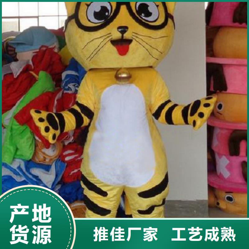 浙江杭州卡通人偶服装制作什么价/剪彩毛绒娃娃品牌