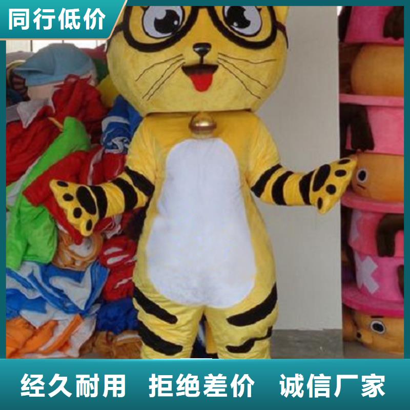 湖南长沙卡通人偶服装定制价格/庆典毛绒玩偶工期短