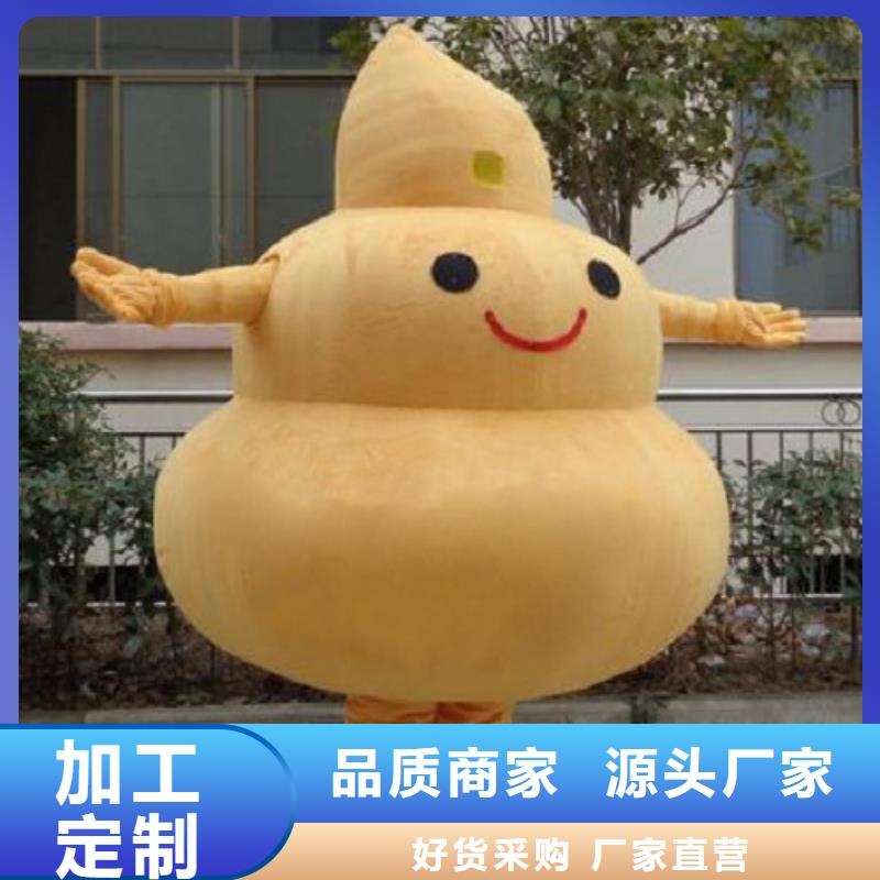 云南昆明卡通人偶服装制作定做/精品毛绒玩偶工艺高