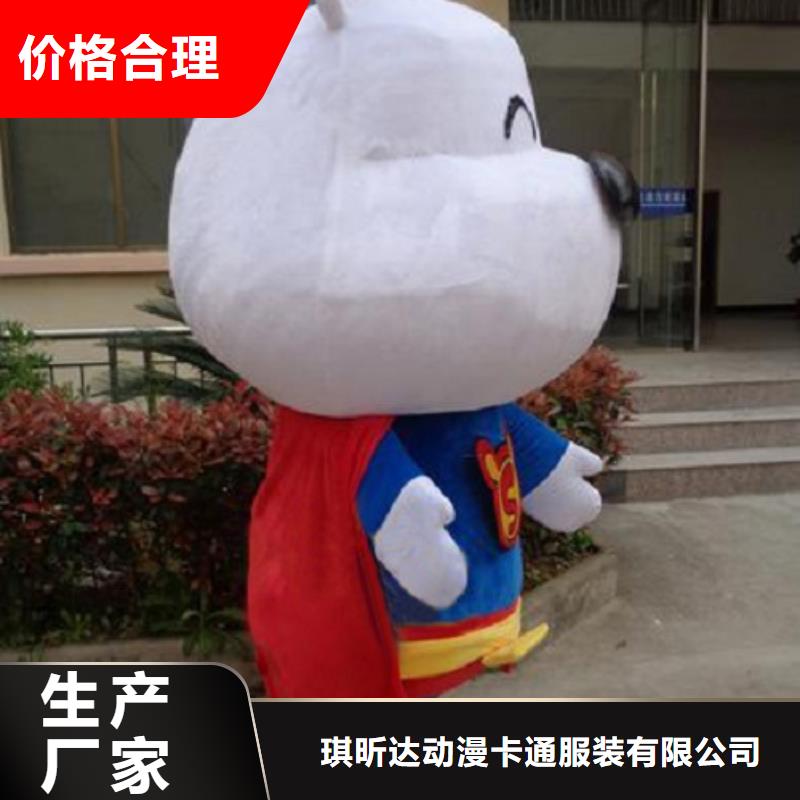 四川成都哪里有定做卡通人偶服装的/手工吉祥物环保的