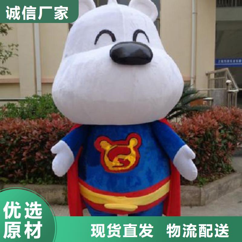 湖南长沙卡通行走人偶制作厂家/庆典毛绒玩偶生产